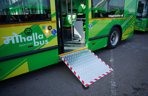 Delhi govt to sign AB-PMJAY MoU with Centre on April 10; Mohalla buses to hit roads from April 1 | Delhi govt to sign AB-PMJAY MoU with Centre on April 10; Mohalla buses to hit roads from April 1 Delhi govt to sign AB-PMJAY MoU with Centre on April 10; Mohalla buses to hit roads from April 1 | Delhi govt to sign AB-PMJAY MoU with Centre on April 10; Mohalla buses to hit roads from April 1