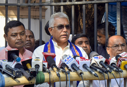 Dilip Ghosh skips PM Modi rally, says party did not want him to attend | Dilip Ghosh skips PM Modi rally, says party did not want him to attend Dilip Ghosh skips PM Modi rally, says party did not want him to attend | Dilip Ghosh skips PM Modi rally, says party did not want him to attend