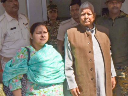 ED grills Lalu Prasad for four hours in land-for-jobs case | ED grills Lalu Prasad for four hours in land-for-jobs case ED grills Lalu Prasad for four hours in land-for-jobs case | ED grills Lalu Prasad for four hours in land-for-jobs case