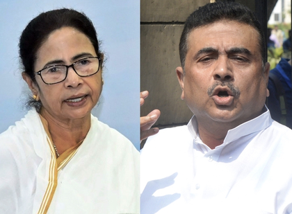 Adhikari ridicules CM Banerjee over ‘Bangla Day’ post on Bengali New Year’s Day | Adhikari ridicules CM Banerjee over ‘Bangla Day’ post on Bengali New Year’s Day Adhikari ridicules CM Banerjee over ‘Bangla Day’ post on Bengali New Year’s Day | Adhikari ridicules CM Banerjee over ‘Bangla Day’ post on Bengali New Year’s Day