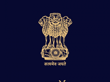 Lookout notices for 69 Bangladeshi infiltrators possessing Indian passports | Lookout notices for 69 Bangladeshi infiltrators possessing Indian passports Lookout notices for 69 Bangladeshi infiltrators possessing Indian passports | Lookout notices for 69 Bangladeshi infiltrators possessing Indian passports