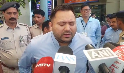 Tejashwi Yadav slams BJP over ED probe, says it is a political vendetta | Tejashwi Yadav slams BJP over ED probe, says it is a political vendetta Tejashwi Yadav slams BJP over ED probe, says it is a political vendetta | Tejashwi Yadav slams BJP over ED probe, says it is a political vendetta