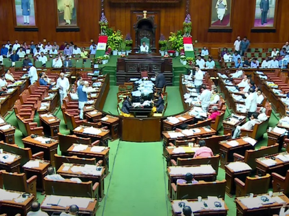 BJP urges action on issues faced by forest dwellers in Karnataka amid Maoism concerns | BJP urges action on issues faced by forest dwellers in Karnataka amid Maoism concerns BJP urges action on issues faced by forest dwellers in Karnataka amid Maoism concerns | BJP urges action on issues faced by forest dwellers in Karnataka amid Maoism concerns