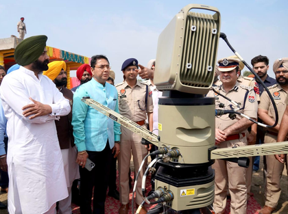 Punjab conducts anti-drone technology trial close to Pak border | Punjab conducts anti-drone technology trial close to Pak border Punjab conducts anti-drone technology trial close to Pak border | Punjab conducts anti-drone technology trial close to Pak border