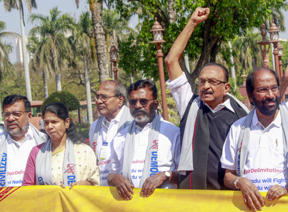 Both houses of Parliament adjourned till Friday over DMK protest against delimitation | Both houses of Parliament adjourned till Friday over DMK protest against delimitation Both houses of Parliament adjourned till Friday over DMK protest against delimitation | Both houses of Parliament adjourned till Friday over DMK protest against delimitation