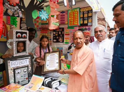 Uttar Pradesh: Under ‘CM Yuva’ initiative, more than 10,000 innovative enterprises spring up | Uttar Pradesh: Under ‘CM Yuva’ initiative, more than 10,000 innovative enterprises spring up Uttar Pradesh: Under ‘CM Yuva’ initiative, more than 10,000 innovative enterprises spring up | Uttar Pradesh: Under ‘CM Yuva’ initiative, more than 10,000 innovative enterprises spring up