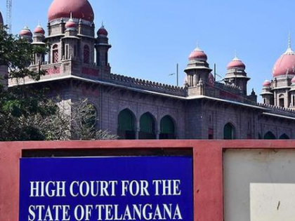 Telangana HC quashes phone tapping case against Harish Rao | Telangana HC quashes phone tapping case against Harish Rao Telangana HC quashes phone tapping case against Harish Rao | Telangana HC quashes phone tapping case against Harish Rao