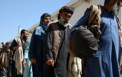 Iran forcibly transfers 149 Afghan inmates to Taliban to serve their sentences | Iran forcibly transfers 149 Afghan inmates to Taliban to serve their sentences Iran forcibly transfers 149 Afghan inmates to Taliban to serve their sentences | Iran forcibly transfers 149 Afghan inmates to Taliban to serve their sentences