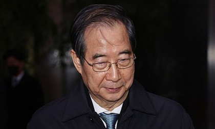 South Korean Constitutional Court to announce ruling on PM's impeachment next Monday | South Korean Constitutional Court to announce ruling on PM's impeachment next Monday South Korean Constitutional Court to announce ruling on PM's impeachment next Monday | South Korean Constitutional Court to announce ruling on PM's impeachment next Monday