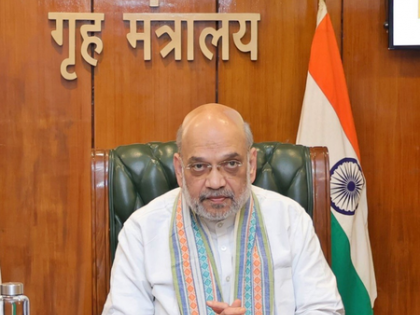 Home Minister Amit Shah hails security forces for crushing blow to Maoists | Home Minister Amit Shah hails security forces for crushing blow to Maoists Home Minister Amit Shah hails security forces for crushing blow to Maoists | Home Minister Amit Shah hails security forces for crushing blow to Maoists