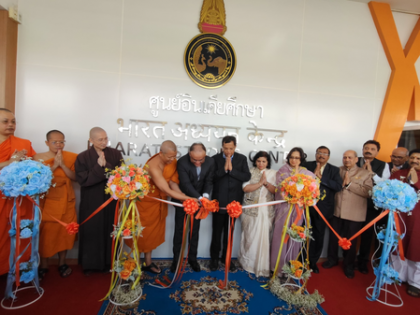 Centre for Bharat Studies inaugurated at Thailand's oldest Buddhist university | Centre for Bharat Studies inaugurated at Thailand's oldest Buddhist university Centre for Bharat Studies inaugurated at Thailand's oldest Buddhist university | Centre for Bharat Studies inaugurated at Thailand's oldest Buddhist university