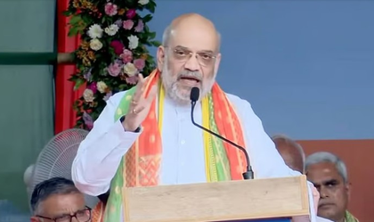 Home Minister Amit Shah on two-day Bihar visit from March 29 | Home Minister Amit Shah on two-day Bihar visit from March 29 Home Minister Amit Shah on two-day Bihar visit from March 29 | Home Minister Amit Shah on two-day Bihar visit from March 29