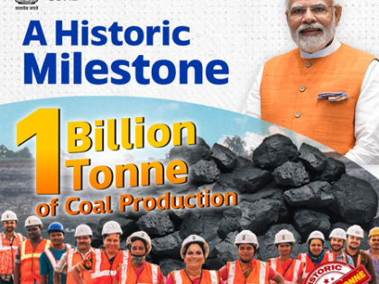 India hits 1 billion tonnes coal production, PM Modi calls it 'a proud moment' | India hits 1 billion tonnes coal production, PM Modi calls it 'a proud moment' India hits 1 billion tonnes coal production, PM Modi calls it 'a proud moment' | India hits 1 billion tonnes coal production, PM Modi calls it 'a proud moment'