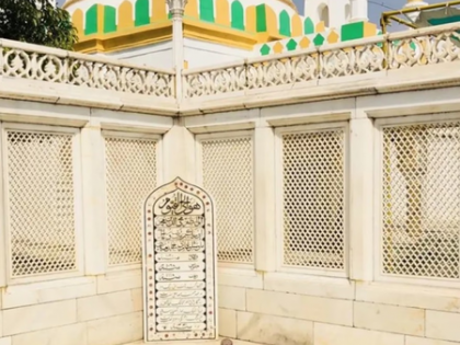 NIA team visits Aurangzeb grave in Maharashtra, keeps eye on suspicious movements | NIA team visits Aurangzeb grave in Maharashtra, keeps eye on suspicious movements NIA team visits Aurangzeb grave in Maharashtra, keeps eye on suspicious movements | NIA team visits Aurangzeb grave in Maharashtra, keeps eye on suspicious movements