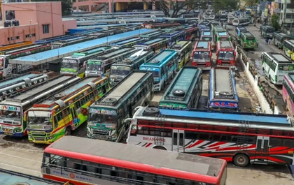 Attack on RTC bus drivers in Maha: Pro-Kannada organisations to observe bandh tomorrow | Attack on RTC bus drivers in Maha: Pro-Kannada organisations to observe bandh tomorrow Attack on RTC bus drivers in Maha: Pro-Kannada organisations to observe bandh tomorrow | Attack on RTC bus drivers in Maha: Pro-Kannada organisations to observe bandh tomorrow