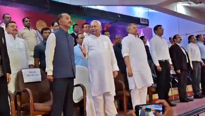 Tejashwi questions PM Modi, Bihar deputy CMs' silence on national anthem row | Tejashwi questions PM Modi, Bihar deputy CMs' silence on national anthem row Tejashwi questions PM Modi, Bihar deputy CMs' silence on national anthem row | Tejashwi questions PM Modi, Bihar deputy CMs' silence on national anthem row