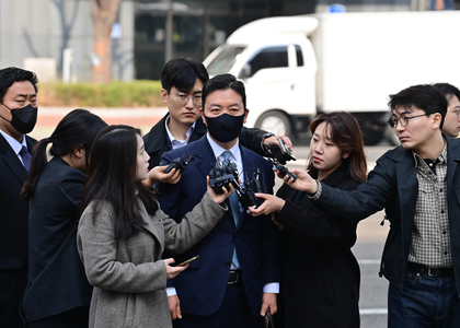 South Korean Court rejects arrest warrants for two presidential security officials | South Korean Court rejects arrest warrants for two presidential security officials South Korean Court rejects arrest warrants for two presidential security officials | South Korean Court rejects arrest warrants for two presidential security officials