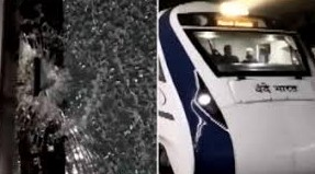 RPF arrests 9 people for pelting stones on trains in Bihar | RPF arrests 9 people for pelting stones on trains in Bihar RPF arrests 9 people for pelting stones on trains in Bihar | RPF arrests 9 people for pelting stones on trains in Bihar