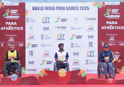 KIPG 2025: Tamil Nadu’s Ramesh Shanguman clinches first gold in athletics | KIPG 2025: Tamil Nadu’s Ramesh Shanguman clinches first gold in athletics KIPG 2025: Tamil Nadu’s Ramesh Shanguman clinches first gold in athletics | KIPG 2025: Tamil Nadu’s Ramesh Shanguman clinches first gold in athletics