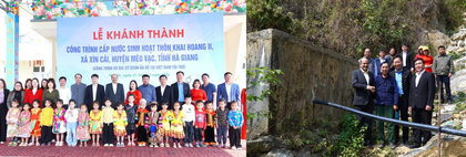 Community water supply project launched in Vietnam with India's support | Community water supply project launched in Vietnam with India's support Community water supply project launched in Vietnam with India's support | Community water supply project launched in Vietnam with India's support