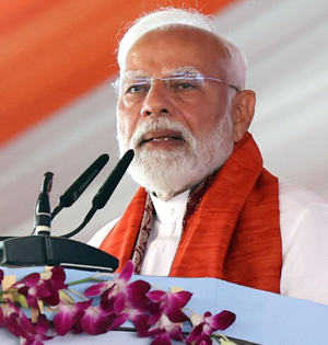 Holy land of heroes, great personalities: PM Modi extends wishes on Bihar Diwas | Holy land of heroes, great personalities: PM Modi extends wishes on Bihar Diwas Holy land of heroes, great personalities: PM Modi extends wishes on Bihar Diwas | Holy land of heroes, great personalities: PM Modi extends wishes on Bihar Diwas