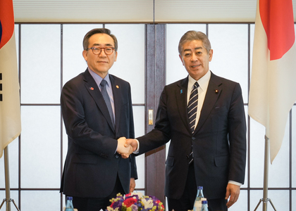 Top diplomats of South Korea, Japan agree to continue exchanges amid improved ties | Top diplomats of South Korea, Japan agree to continue exchanges amid improved ties Top diplomats of South Korea, Japan agree to continue exchanges amid improved ties | Top diplomats of South Korea, Japan agree to continue exchanges amid improved ties