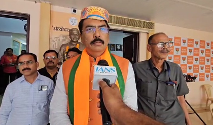 Bihar on a progressive path under Nitish Kumar's leadership: Minister | Bihar on a progressive path under Nitish Kumar's leadership: Minister Bihar on a progressive path under Nitish Kumar's leadership: Minister | Bihar on a progressive path under Nitish Kumar's leadership: Minister