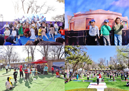Indian Embassy in Beijing celebrates 'Vasant Mela', diaspora members and Chinese officials join in | Indian Embassy in Beijing celebrates 'Vasant Mela', diaspora members and Chinese officials join in