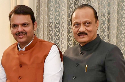 Devendra Fadnavis, Ajit Pawar hail Centre's decision to withdraw 20pc export duty on onions | Devendra Fadnavis, Ajit Pawar hail Centre's decision to withdraw 20pc export duty on onions Devendra Fadnavis, Ajit Pawar hail Centre's decision to withdraw 20pc export duty on onions | Devendra Fadnavis, Ajit Pawar hail Centre's decision to withdraw 20pc export duty on onions