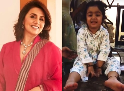 Neetu Kapoor drops a throwback video of little Samara singing 'Balam Pichkari' | Neetu Kapoor drops a throwback video of little Samara singing 'Balam Pichkari' Neetu Kapoor drops a throwback video of little Samara singing 'Balam Pichkari' | Neetu Kapoor drops a throwback video of little Samara singing 'Balam Pichkari'