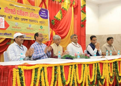 GST officials step up drive to register more traders under tax regime | GST officials step up drive to register more traders under tax regime