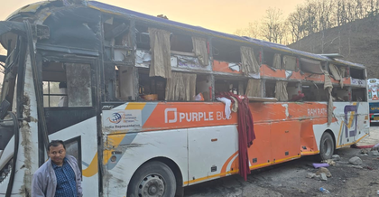 Three killed as bus overturns in MP's Jabalpur | Three killed as bus overturns in MP's Jabalpur Three killed as bus overturns in MP's Jabalpur | Three killed as bus overturns in MP's Jabalpur