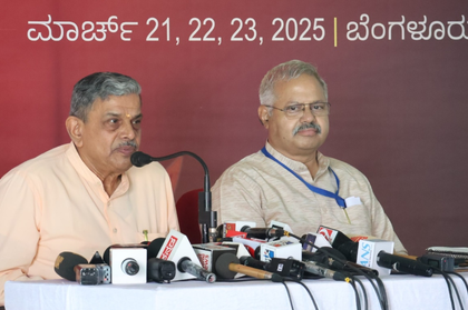 Hindu a nationalist expression than just a religion, says RSS | Hindu a nationalist expression than just a religion, says RSS Hindu a nationalist expression than just a religion, says RSS | Hindu a nationalist expression than just a religion, says RSS