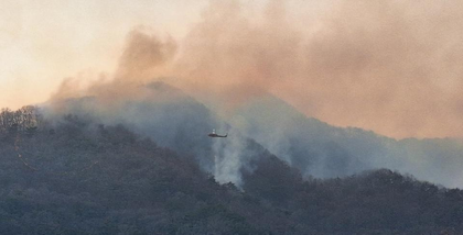 South Korea battles multiple wildfires in southeastern region amid strong dry winds | South Korea battles multiple wildfires in southeastern region amid strong dry winds South Korea battles multiple wildfires in southeastern region amid strong dry winds | South Korea battles multiple wildfires in southeastern region amid strong dry winds
