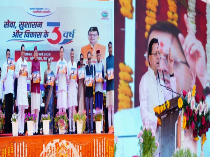 Three key pledges on 3 years of Dhami govt: Regularisation of UPNAL, contract staff and aid for students | Three key pledges on 3 years of Dhami govt: Regularisation of UPNAL, contract staff and aid for students Three key pledges on 3 years of Dhami govt: Regularisation of UPNAL, contract staff and aid for students | Three key pledges on 3 years of Dhami govt: Regularisation of UPNAL, contract staff and aid for students