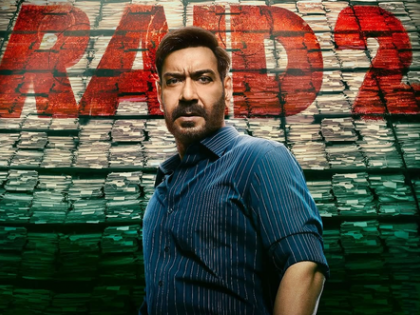 Ajay Devgn to lead a thrilling new raid in a fresh city, announces release date of ‘Raid 2’ | Ajay Devgn to lead a thrilling new raid in a fresh city, announces release date of ‘Raid 2’ Ajay Devgn to lead a thrilling new raid in a fresh city, announces release date of ‘Raid 2’ | Ajay Devgn to lead a thrilling new raid in a fresh city, announces release date of ‘Raid 2’