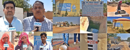 Jal Jeevan Mission transforms lives in Jodhpur: 700 families now enjoy clean, drinking water | Jal Jeevan Mission transforms lives in Jodhpur: 700 families now enjoy clean, drinking water Jal Jeevan Mission transforms lives in Jodhpur: 700 families now enjoy clean, drinking water | Jal Jeevan Mission transforms lives in Jodhpur: 700 families now enjoy clean, drinking water