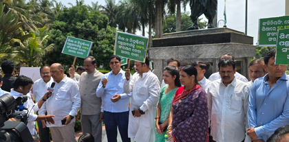 Odisha Assembly continues to witness uproar over women's safety, quota for OBCs | Odisha Assembly continues to witness uproar over women's safety, quota for OBCs Odisha Assembly continues to witness uproar over women's safety, quota for OBCs | Odisha Assembly continues to witness uproar over women's safety, quota for OBCs