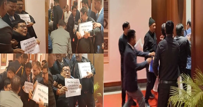 Ruckus in Assam Assembly: BJP accuses Congress MLA of attacking Deputy Speaker | Ruckus in Assam Assembly: BJP accuses Congress MLA of attacking Deputy Speaker Ruckus in Assam Assembly: BJP accuses Congress MLA of attacking Deputy Speaker | Ruckus in Assam Assembly: BJP accuses Congress MLA of attacking Deputy Speaker