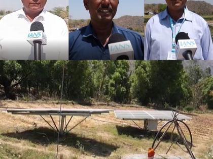 Gujarat: Banaskantha residents benefit from solar pumps, installed under PM-KUSUM scheme | Gujarat: Banaskantha residents benefit from solar pumps, installed under PM-KUSUM scheme
