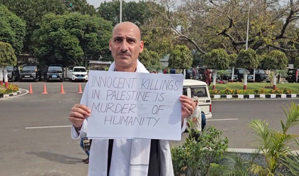 Congress MLA in J&K protests over civilian killings in Palestine | Congress MLA in J&K protests over civilian killings in Palestine Congress MLA in J&K protests over civilian killings in Palestine | Congress MLA in J&K protests over civilian killings in Palestine