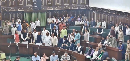 BJP stages walkout from J&K Assembly amid uproar over daily wagers issue | BJP stages walkout from J&K Assembly amid uproar over daily wagers issue BJP stages walkout from J&K Assembly amid uproar over daily wagers issue | BJP stages walkout from J&K Assembly amid uproar over daily wagers issue