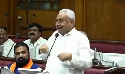 Nitish Kumar slams RJD's green T-shirt protest, calls It ‘bogus' | Nitish Kumar slams RJD's green T-shirt protest, calls It ‘bogus' Nitish Kumar slams RJD's green T-shirt protest, calls It ‘bogus' | Nitish Kumar slams RJD's green T-shirt protest, calls It ‘bogus'