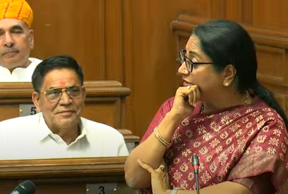Delhi CM announces verification drive to remove Bangladeshis, Rohingyas from ration, pension schemes | Delhi CM announces verification drive to remove Bangladeshis, Rohingyas from ration, pension schemes Delhi CM announces verification drive to remove Bangladeshis, Rohingyas from ration, pension schemes | Delhi CM announces verification drive to remove Bangladeshis, Rohingyas from ration, pension schemes