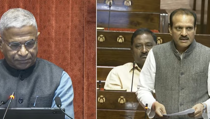 Disaster Management Bill will weaken federalism, alleges Congress; BJP hits back | Disaster Management Bill will weaken federalism, alleges Congress; BJP hits back Disaster Management Bill will weaken federalism, alleges Congress; BJP hits back | Disaster Management Bill will weaken federalism, alleges Congress; BJP hits back
