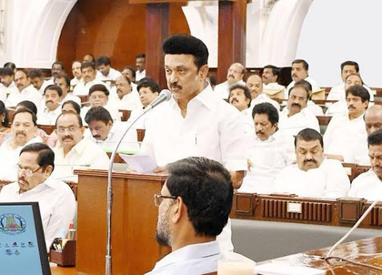 CM Stalin accuses Centre of treating states like enslaved regions | CM Stalin accuses Centre of treating states like enslaved regions CM Stalin accuses Centre of treating states like enslaved regions | CM Stalin accuses Centre of treating states like enslaved regions
