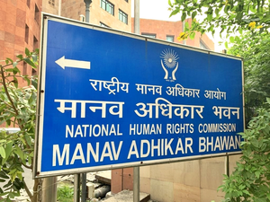 NHRC seeks report from TN govt over assault on Dalit student | NHRC seeks report from TN govt over assault on Dalit student NHRC seeks report from TN govt over assault on Dalit student | NHRC seeks report from TN govt over assault on Dalit student