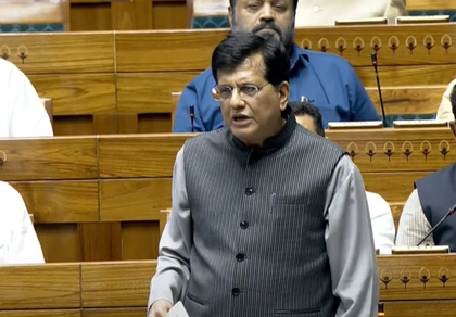 Govt introduces Boilers Bill in LS to replace century-old Act | Govt introduces Boilers Bill in LS to replace century-old Act Govt introduces Boilers Bill in LS to replace century-old Act | Govt introduces Boilers Bill in LS to replace century-old Act