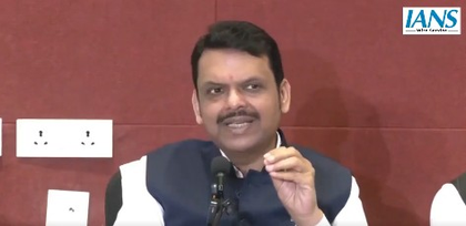 CM Fadnavis vows to create prosperous Maharashtra, end Naxalism | CM Fadnavis vows to create prosperous Maharashtra, end Naxalism CM Fadnavis vows to create prosperous Maharashtra, end Naxalism | CM Fadnavis vows to create prosperous Maharashtra, end Naxalism
