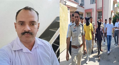 Shocking crime uncovered: Yoga teacher buried alive after abduction | Shocking crime uncovered: Yoga teacher buried alive after abduction Shocking crime uncovered: Yoga teacher buried alive after abduction | Shocking crime uncovered: Yoga teacher buried alive after abduction